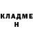 MDMA кристаллы Nick Chance