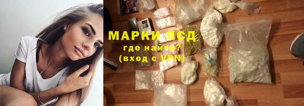 круглые Строитель