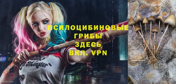 круглые Строитель