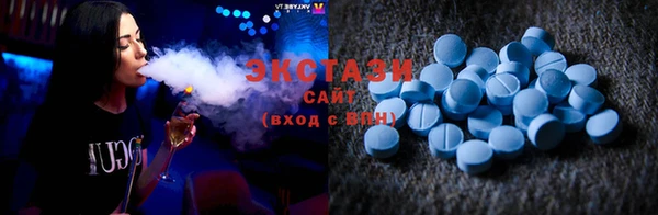 мефедрон мука Струнино
