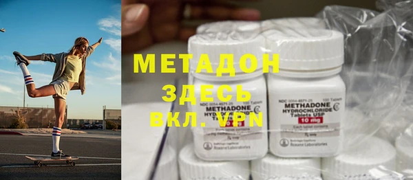 круглые Строитель