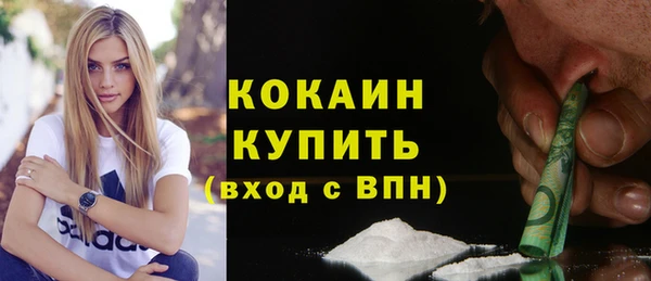 мескалин Аркадак