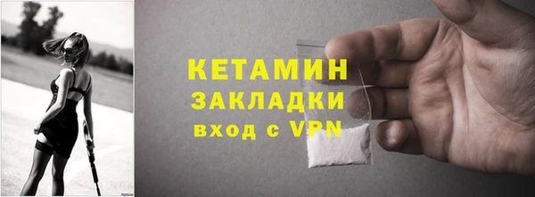 мескалин Аркадак