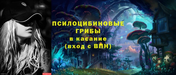 мефедрон мука Струнино