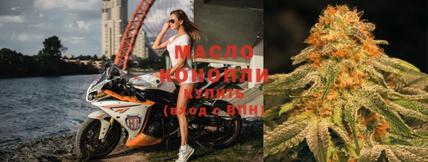 мескалин Аркадак