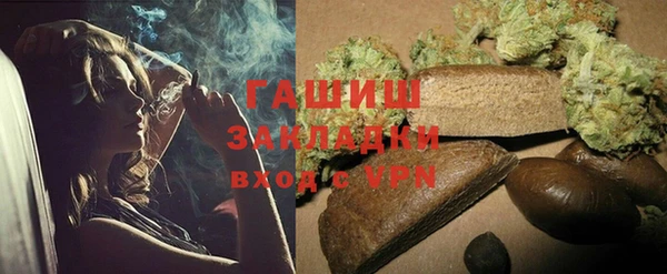 мескалин Аркадак