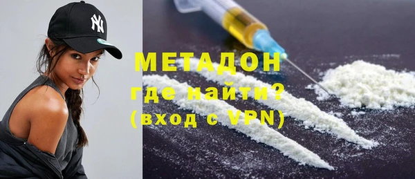 мескалин Аркадак