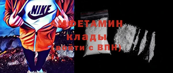 мескалин Аркадак