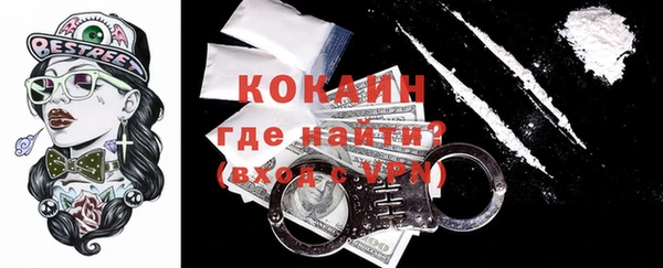 мескалин Аркадак
